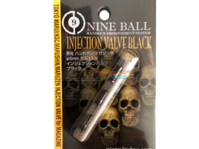 [Nine Ball] Injection Inlet Valve [For Tokyo Marui /KSC / Marushin /Maruzen][5mm Dia.]