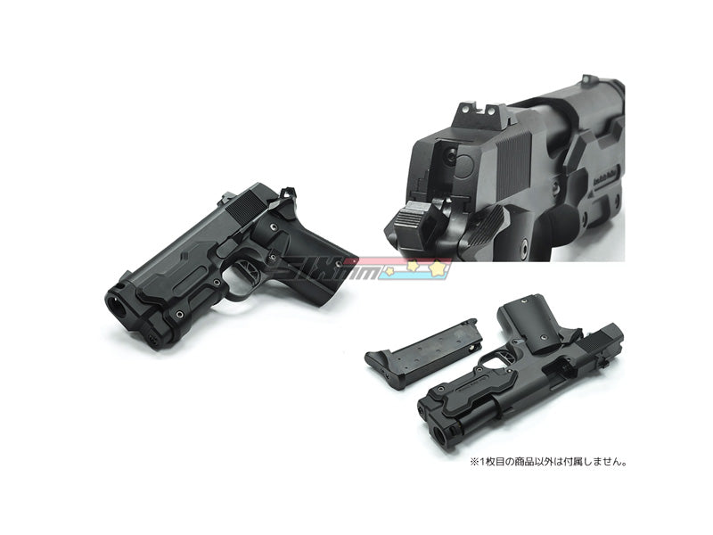 [Guarder] Aluminum Kits [For MARUI DETONICS AM.45][None Marking][BLK]