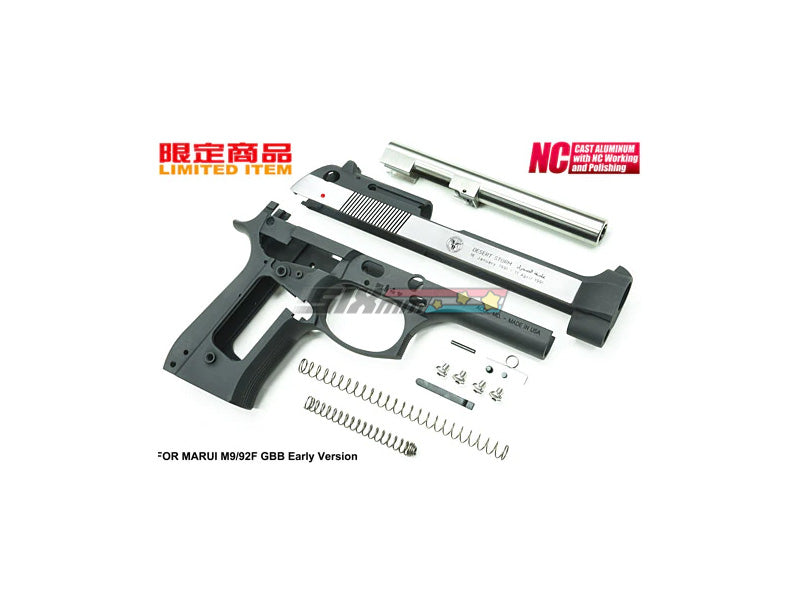 [Guarder] Aluminum Kit [For MARUI M9 GBB Early Type][2018 New Version][Desert Storm][Dual Tone]