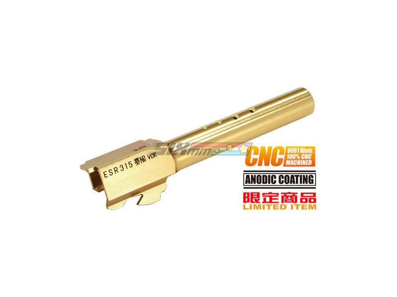[Guarder] Aluminum CNC Titanium Golden Outer Barrel [For TM G18C]