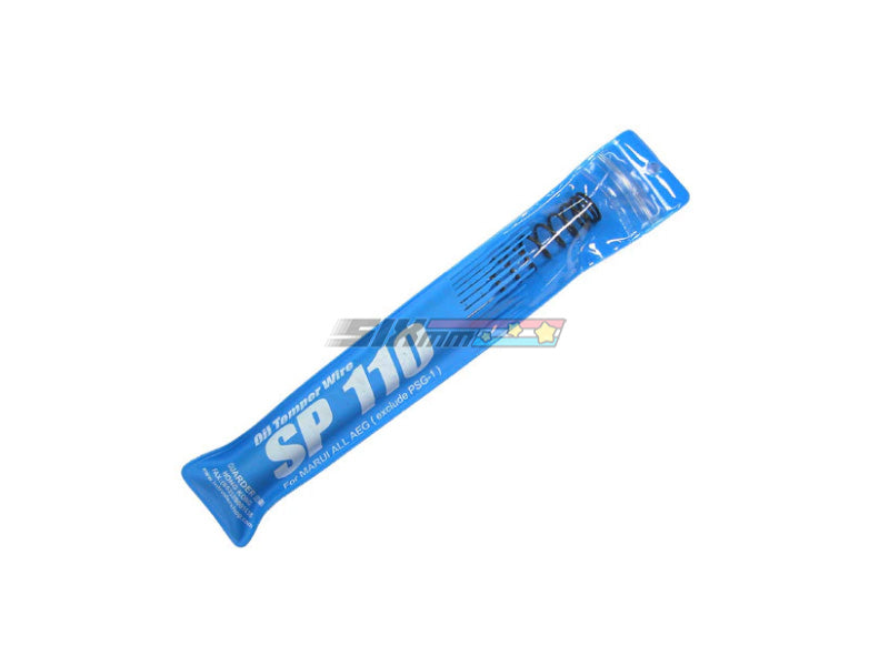 [Guarder] SP110 AEG Tune-Up Spring