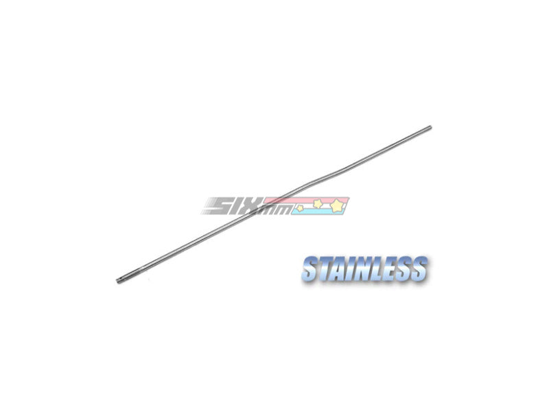 [Guarder] AR-15 Rifle Gastube