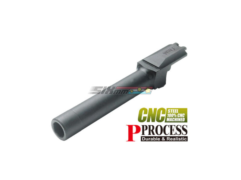 [Guarder] 9MM Steel Outer Barrel [For TM M&P9]