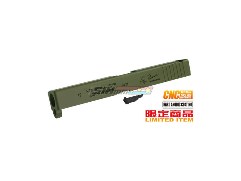 [Guarder] Desert Storm 7075 Aluminum CNC Slide[For TM G17][2010 Ver.][OD]