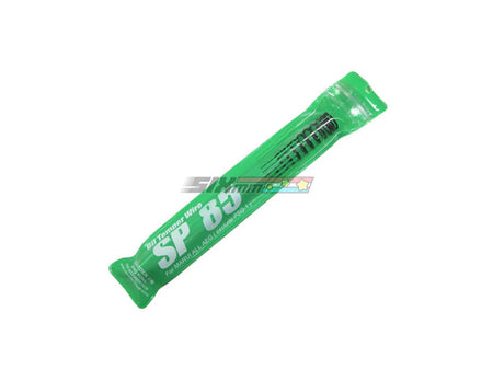 [Guarder] SP85 Tune-Up AEG Spring