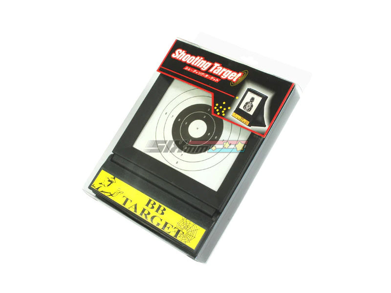 [Guarder] Mesh Shooting Target