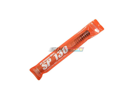 [Guarder] SP130 AEG Tune-Up Spring