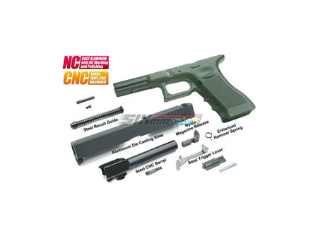 [Guarder] Enhanced Full Kits [For MARUI G17][2018 Ver.][OD]