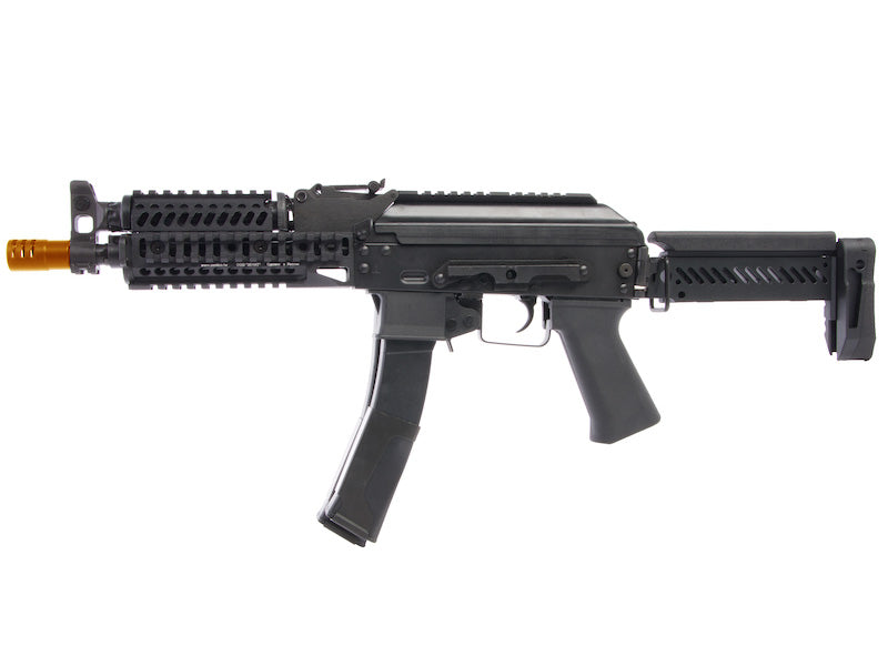 [LCT] PP19 Airsoft AEG Rifle 