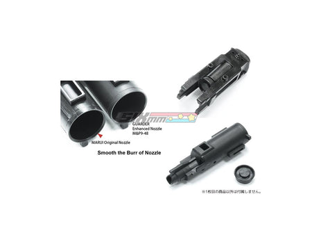 [Guarder] Enhanced Piston Lid [For MARUI M45A1]