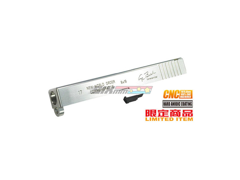 [Guarder] Desert Storm 7075 Aluminum CNC Slide[For TM G17][2010 Ver.]