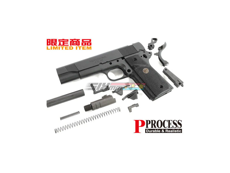 [Guarder] Enhanced Full Kits with Pachmayr Grip [For MARUI MEU .45][BLK]