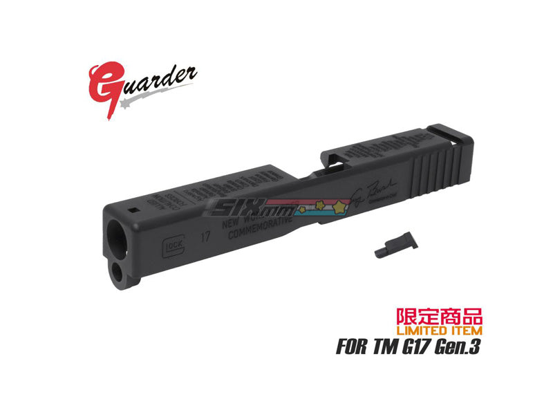 [Guarder] Aluminum Slide [For MARUI G17][Desert Storm UD000][BLK]