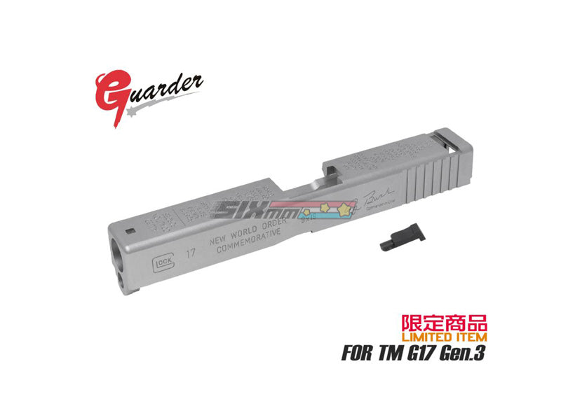 [Guarder] Aluminum Slide [For MARUI G17][Desert Storm UD000][Alum. Orginal]