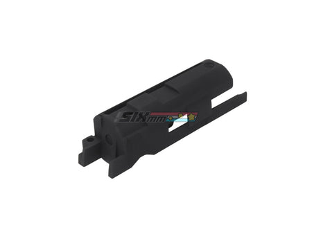 [Guarder] Light Weight Nozzle Housing [For MARUI P226]