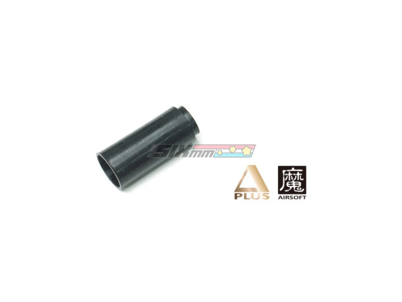 [Guarder] A-Plus Hop-Up Rubber Bucking[For GHK GBB[70 degree]