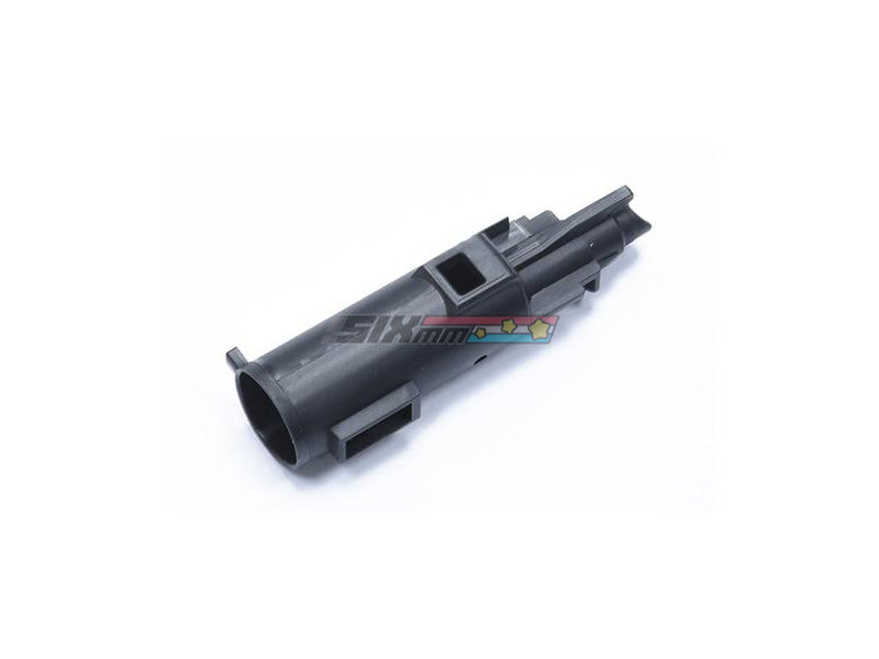 [Guarder] Enhanced Nozzle [For MARUI M&P9L GBB]