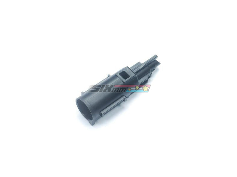 [Guarder] Enhanced Nozzle [For MARUI M&P9 GBB]