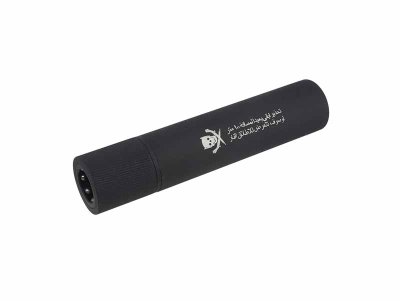 [Army Force] QD Suppressor [For M4 Flash Hider Series]