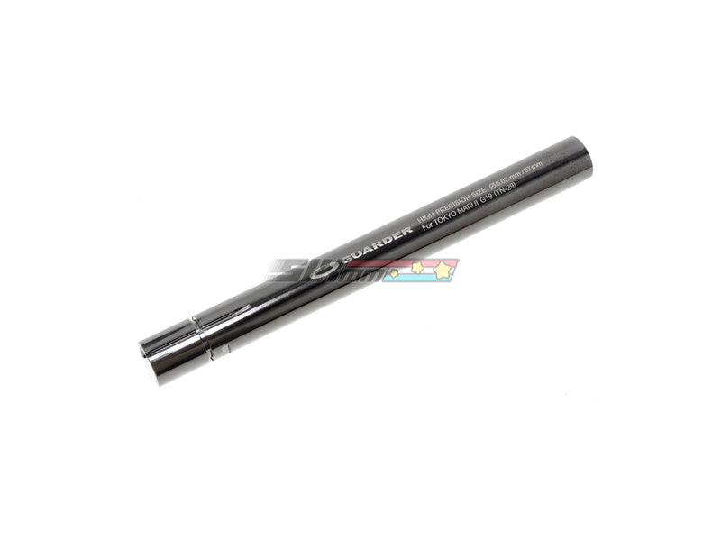 [Guarder] 6.02 Black Edtion Inner Barrel [For Marui M9][105.9mm]