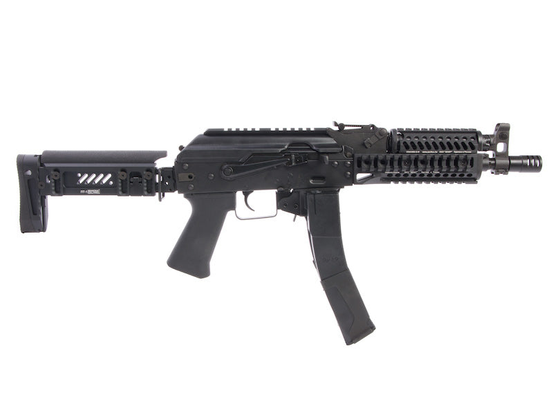 [LCT] PP19 Airsoft AEG Rifle 