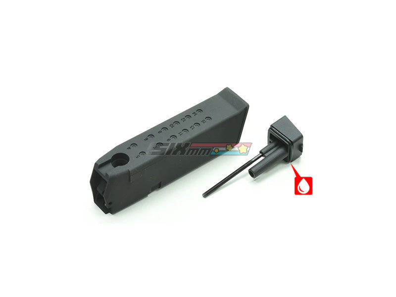 [Guarder] Aluminum Magazine Case/Base [For MARUI G19][BLK]