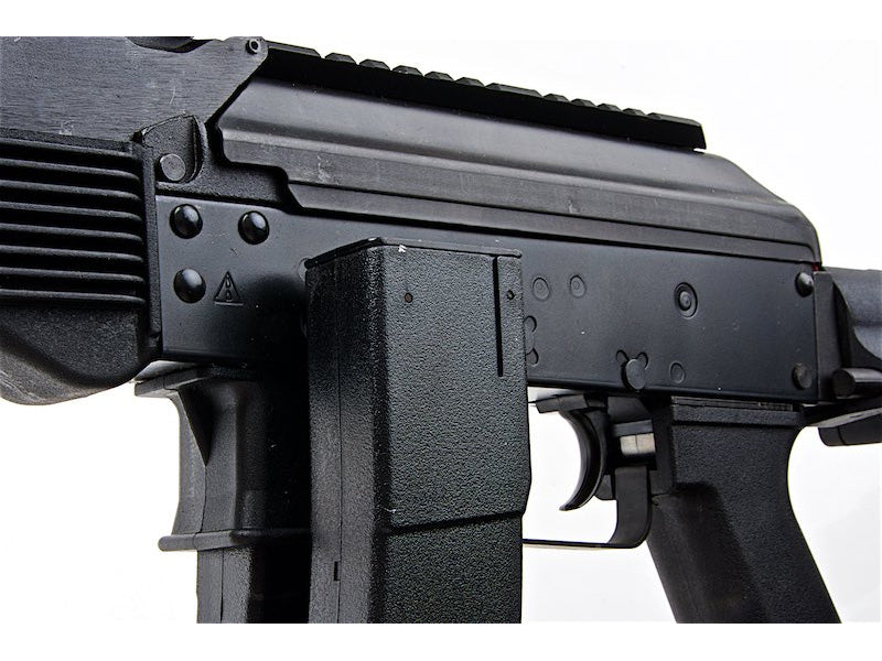 [LCT] TK PDW 9mm Airsoft AEG Rifle