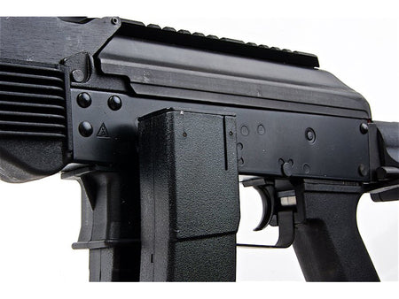 [LCT] TK PDW 9mm Airsoft AEG Rifle