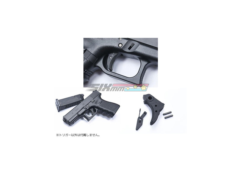 [Guarder]Idged Trigger [For MARUI G19 Gen3][BLK]