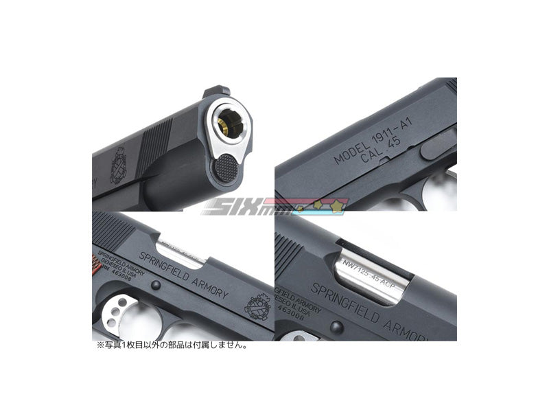 [Guarder] Aluminum Kit [For MARUI MEU .45][S.A .45][BLK]