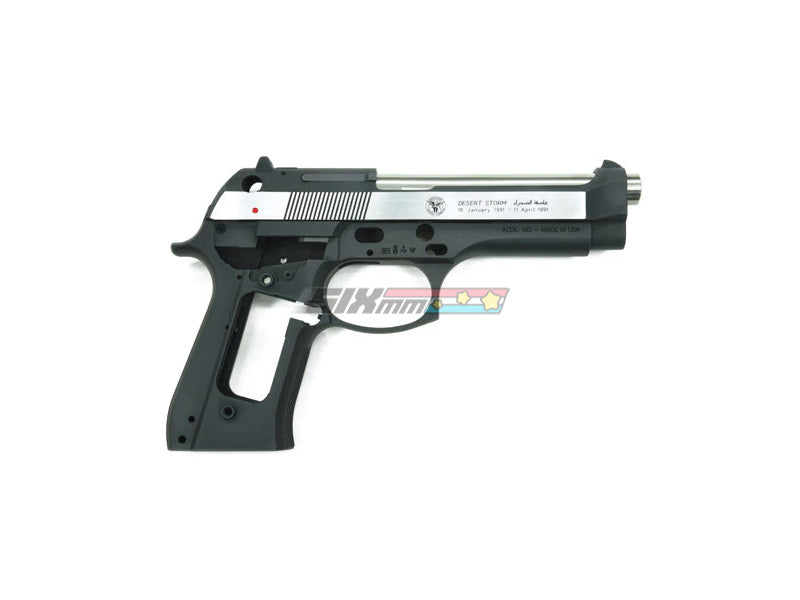 [Guarder] Aluminum Kit [For MARUI M9 GBB Early Type][2018 New Version][Desert Storm][Dual Tone]