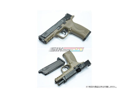 [Guarder] Custom Frame [For Marui M&P9L][FDE]