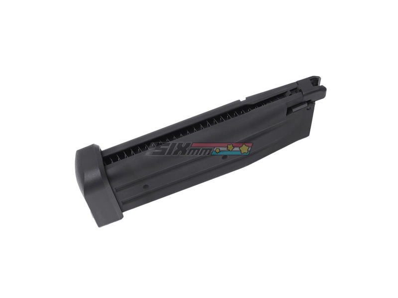 [Guarder] Light Weight Aluminum Magazine [For MARUI HI-CAPA 5.1][BLK]