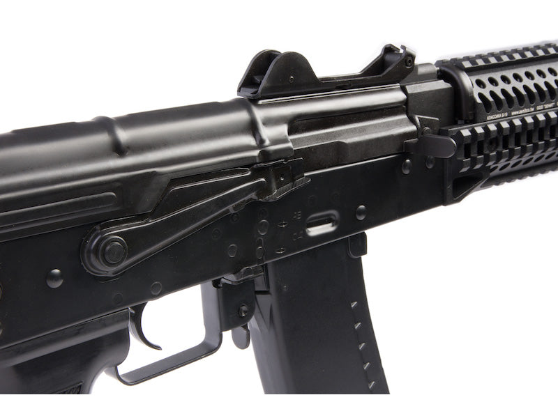 [LCT] AKS74UN Airsoft AEG Rifle