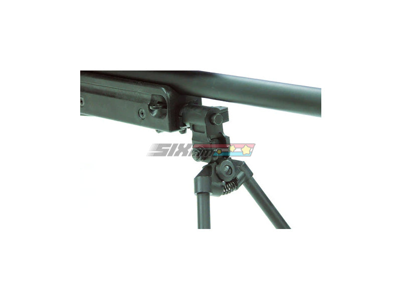 [Guarder] Bipod Adaptor [For Maruzen TYPE-96]