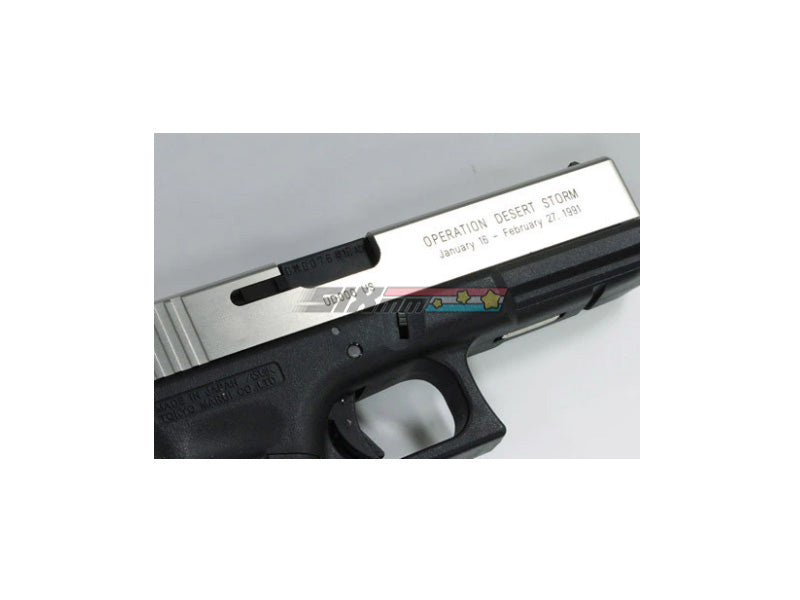 [Guarder] Desert Storm 7075 Aluminum CNC Slide[For TM G17][2010 Ver.]