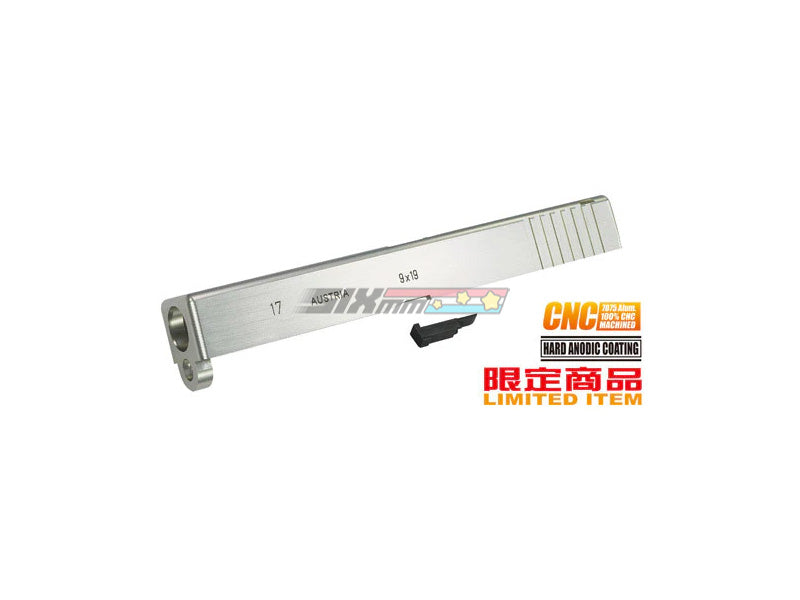 [Guarder] 7075 Aluminum CNC Slide [For MARUI G17][2010 Ver.]