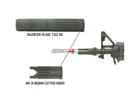 [Guarder] AAC 300 TYPE Steel Flashider [14mm-]