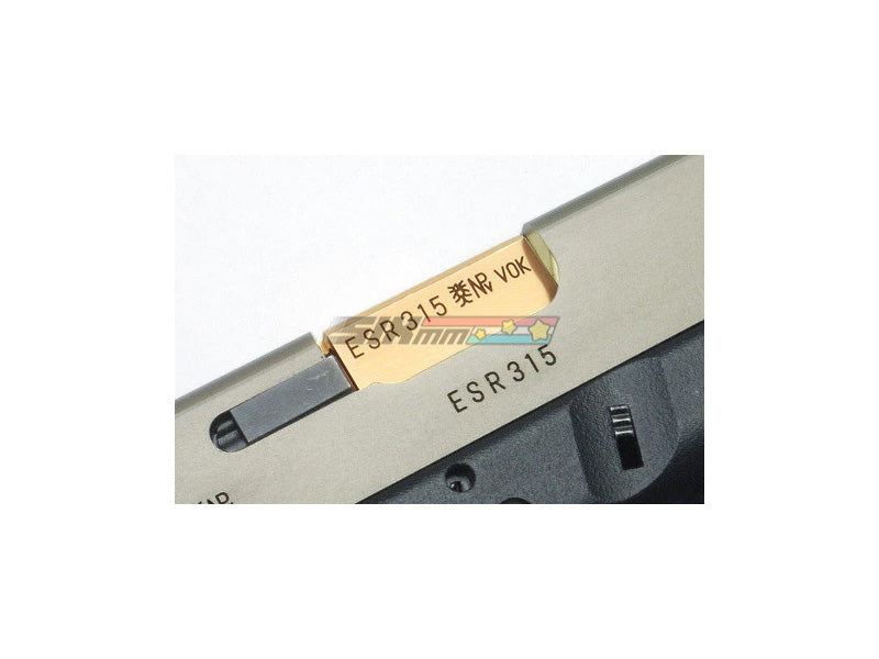 [Guarder] Aluminum CNC Titanium Golden Outer Barrel [For TM G18C]