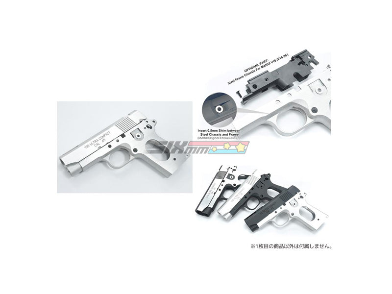 [Guarder] Aluminum Frame [For MARUI V10][Silver Polishing]
