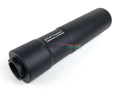 [Airsoft Artisan] DTK AK Dummy Silencer[-14mm][CCW]