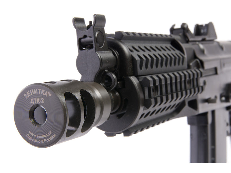 [LCT] AKS74UN Airsoft AEG Rifle