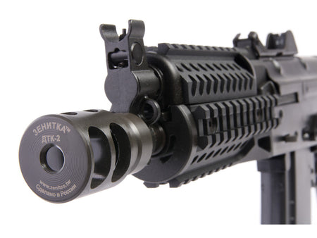 [LCT] AKS74UN Airsoft AEG Rifle