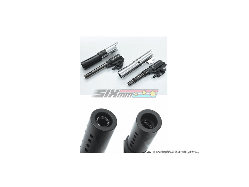 [Guarder] Black Edition Inner Barrel [For MARUI V10/Detonics]