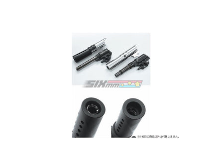 [Guarder] Black Edition Inner Barrel [For MARUI V10/Detonics]