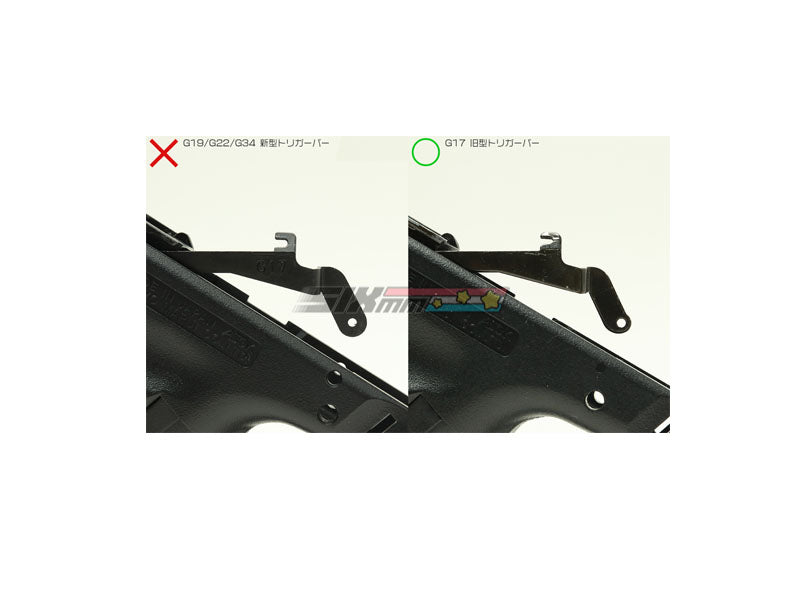 [Guarder] Ridged Trigger[For Tokyo Marui/ KJ/ HK/ WE G GBB Series][OD]