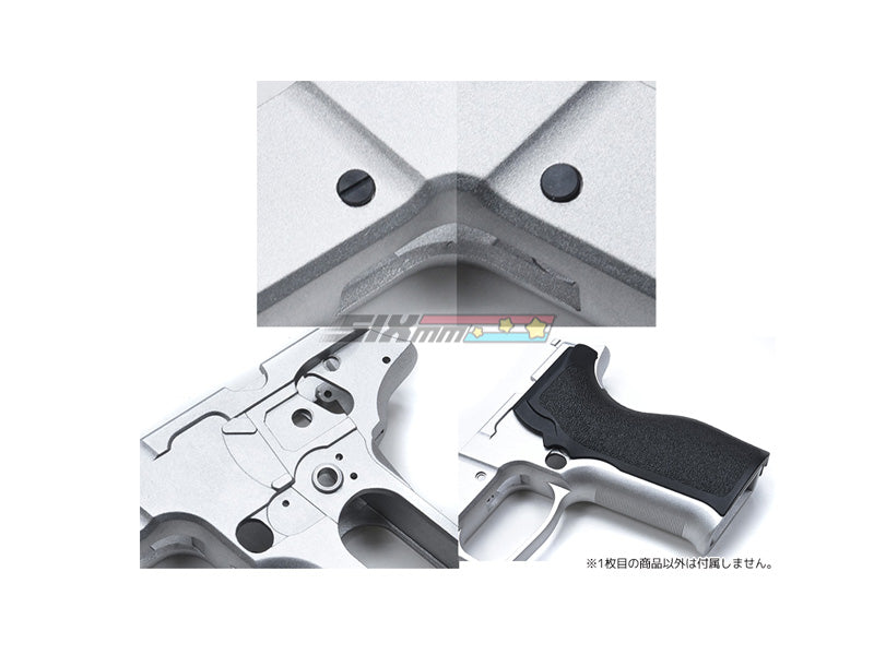 [Guarder] Aluminum Frame [For MARUI P226 E2][E2 Marking][Alum. Original]