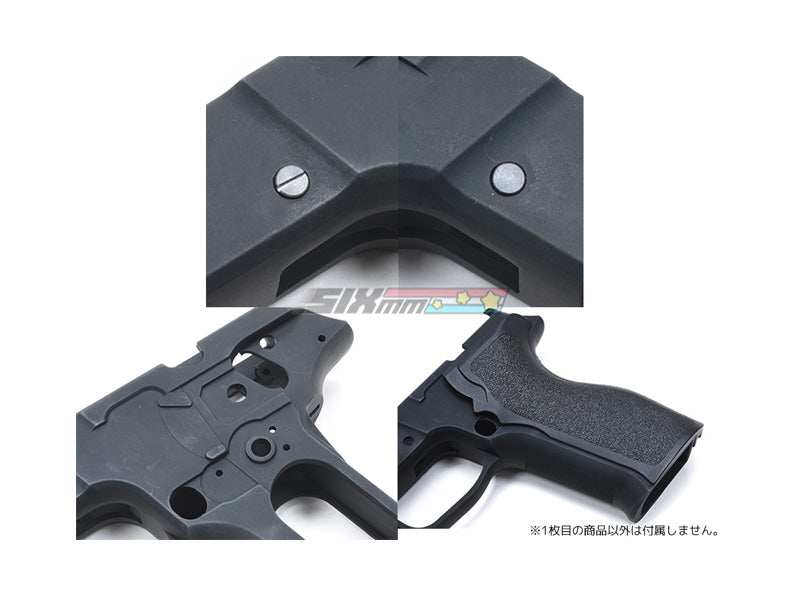 [Guarder] Aluminum Frame [For MARUI P226 E2][E2 Marking][BLK]