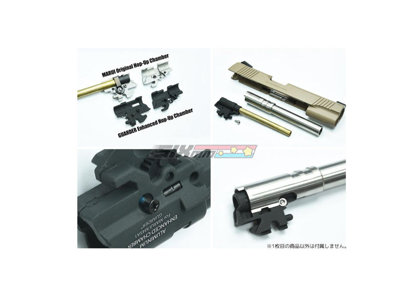 [Guarder] Enhanced Hop-Up Chamber [For MARUI M4a5A1]