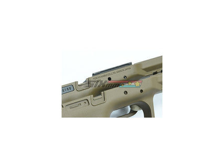 [Guarder] Custom Frame [For Marui M&P9][FDE]